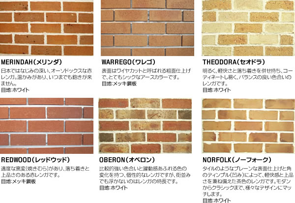 �����˥��륷�꡼����ɸ�࿧���꡼����