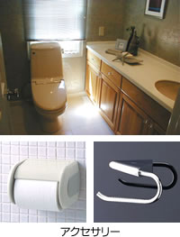 �˥塼�١�����VX �����ȥ���